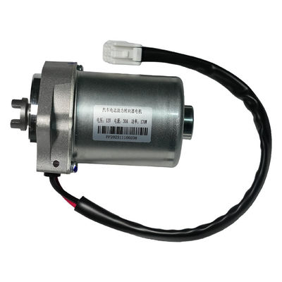 電動パワーステアリング EPSステアリングモーター 30A 170W 12V 自動車修理部品